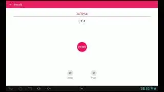 Fix Googl Play после Freedom.