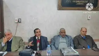 ندوة الاستاذ/وليد شبانه المحام جنايات اختلاس المال العام علما وعملا الدفوع بالتحقيقات والمحاكمه ج 1