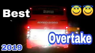 Shyamoli ( Jasim Vai )  vs Econo Service || Best bus race in BD || Bus Lover Suhan