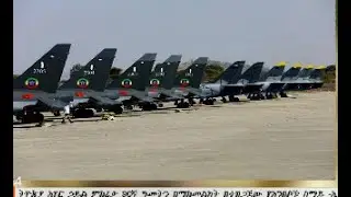 የቀን 6፡00 ዜና 24፤ ሀዋሳ፡ ጥር 21/2018 ዓ.ም