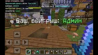 lucky-pe.ru самый лучший сервер со привилегиями