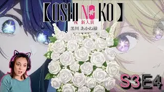 SHE FIGURED IT OUT!!! 😲 Oshi No Ko S3 E4 Reaction