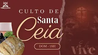 Santa Ceia | Pr. Carlos Campos | 01.02.2026