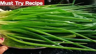 यकीन मानिए हरे प्याज की ये रेसिपी जिसे खाकर उंगलिया चाटते रहे जाओगे । Spring Onions Aloo ki Sabzi