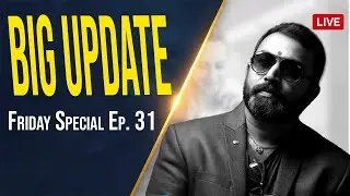 ಶುಕ್ರವಾರದ ಲೈವ್: ಎಪಿಸೋಡ್ 31 | RGHCL ನೆಲ್ಲಗುಳಿ, ಹೊರಮವು ಪ್ರಶ್ನೋತ್ತರಗಳು | ಸಂಜೆ 5 ಗಂಟೆ