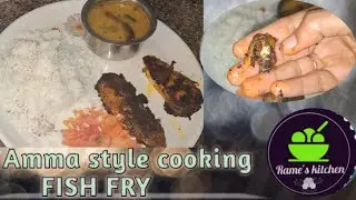 AMMA style cooking 