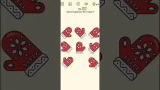 18 июля 2023 г. .49.50.51.52.53.54.