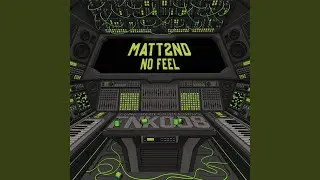 No Feel
