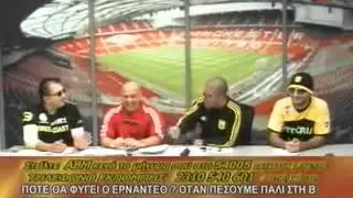 Raptopoulos Ekriksi Mpougatsa No2