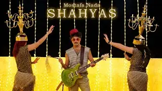 Mostafa Nada - Shahyas | مصطفي ندا ـ شهيص (Official Music Video)