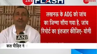 Unnao Rape Case: 'Those at fault won't be spared', says UP CM Yogi Adityanath