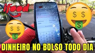 entregador ifood COMO ANTECIPAR O SEU REPASSE NO IFOOD | O CURIOSO MANEIRAS