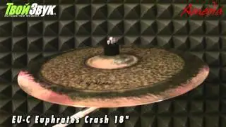 Amedia EU-C Euphrates Crash 18