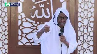 Dhagarta Y**H*da iyo midnimada muslimiinta | Khudbada jimcada
