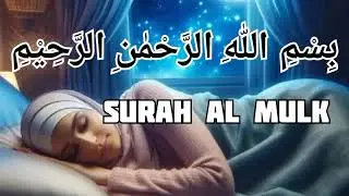 Best dua for sleep 😴 💤 💙 surah al mulk pawerful recitation of quran karim 🥰