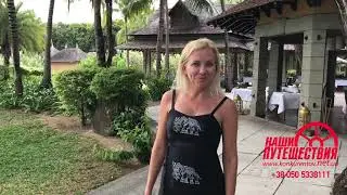 Maradiva Villas Resort & Spa 5* Маврикий. Один из лучших отелей на побережье. Только виллы.
