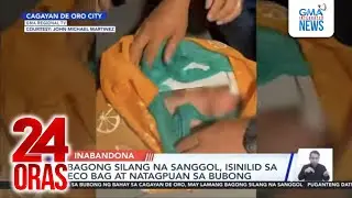 Bagong silang na sanggol, isinilid sa eco bag at natagpuan sa bubong | 24 Oras