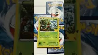 Treecko 2021 25th Anniversary McDonald&rsquo;s Edition