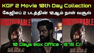 KGF Chapter 2 Movie 10th Day Worldwide Official Box Office Collection Reports - KGF Day 10 - Yash