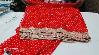 🌺 beautiful suit collection 🎉 Georgette fabric and organza fabric pure fabric 🌸