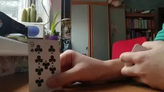 Kortų triukas 