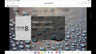Симулятор Intellistar 2 в Канзас-Сити (01.07.26) (неожиданные температуры WRAM)