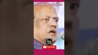 तनाव मुक्त हसी का राज़🤣 #surendrasharma #tak kavisammelan 2025