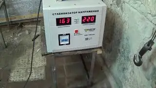 Теория ДВС: Cтабилизатор FORTE IDR-10kVA