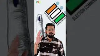 ASSEMBLY ELECTION NOV 2023 - #election #ytshorts