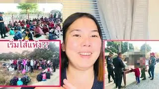 ไทยเจอวิกฤติแรงงานเขมรหิวโซแอบลักหอบกันเข้าไทย ล่าสุด99คน.