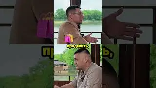 Продал две квартиры на море через Instagram stories за один день!