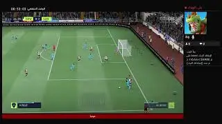 فيفا ٢٢ضد ابني