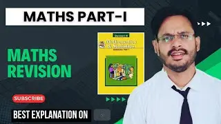 11th  STD  | MATHS | FULL REVISION | MOST IMPORTANT  QUESTION  |  LECT no: 8, 2025