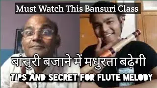 Tips For Melody In Bansuri | Online Flute Class | Sample Video | Anjani Flute