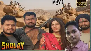 Sholay (1975) full movie Dharmendra amitabh Bachchan   hema Malini Jaya  bhaduri Bollywood film 