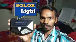 Solor interaction wall lamp/ 100 LED Motion Sensor Light unboxing /Mr.RupVloge