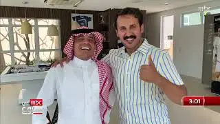ثواب السبيعي يكشف أغرب قصة من كواليس لقائه مع البرازيلي إلتون خوزيه