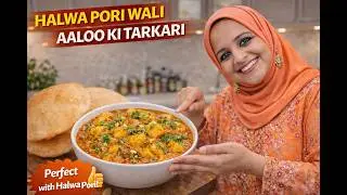 Halwa Pori wali aaloo ki tarkari Recipe || Rehana Food Secret || 2021 || In Urdu Hindi || RFS