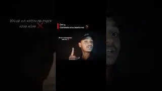 Business mindset #ytshorts #motivation
