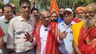 संतो, विधायक व अधिकारियों ने Kousar Nag Yatra को किया रवाना