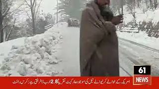 Snowfall & Extreme Cold Travel Safety Tips | Winter Travel Precautions for Northern Areas Murree