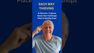 How to Profit from each way thieving: #bettingeducation #bettingstrategy #horseracing