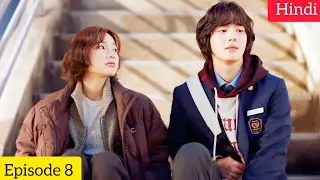 Bitc. x Rich Season 2(2025) Korean Drama Episode 8 Explained In Hindi | Recap