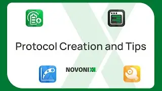 Создание протоколов и советы | Упрощенное программное обеспечение для высокопроизводительных вычи...