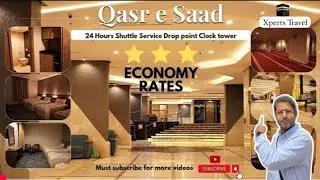 Отель Qasr Saad в Мекке &mdash; бюджетный 3-звездочный отель с трансфером | Путеводитель по умре 2026 |...
