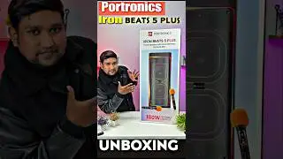 Акустическая система Portronics Iron Beats 5 Plus для вечеринок | Быстрый тест звука после распак...
