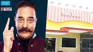 Big Boss 2 ! Final Contestant List & House Secret Revelved | Big Boss 2 contestant List