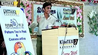 Urdu Speech By Ali Jaan Suhriyani | Tech Fest & Convocation | KineTEX Institute Kandhkot