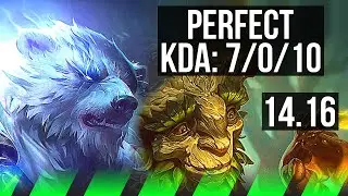 VOLIBEAR vs IVERN (JGL) | 7/0/10, 69% winrate, Godlike, Rank 11 Voli | NA Challenger | 14.16