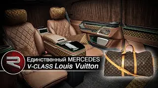 Mercedes-Benz LV-Class by KARAT Individual